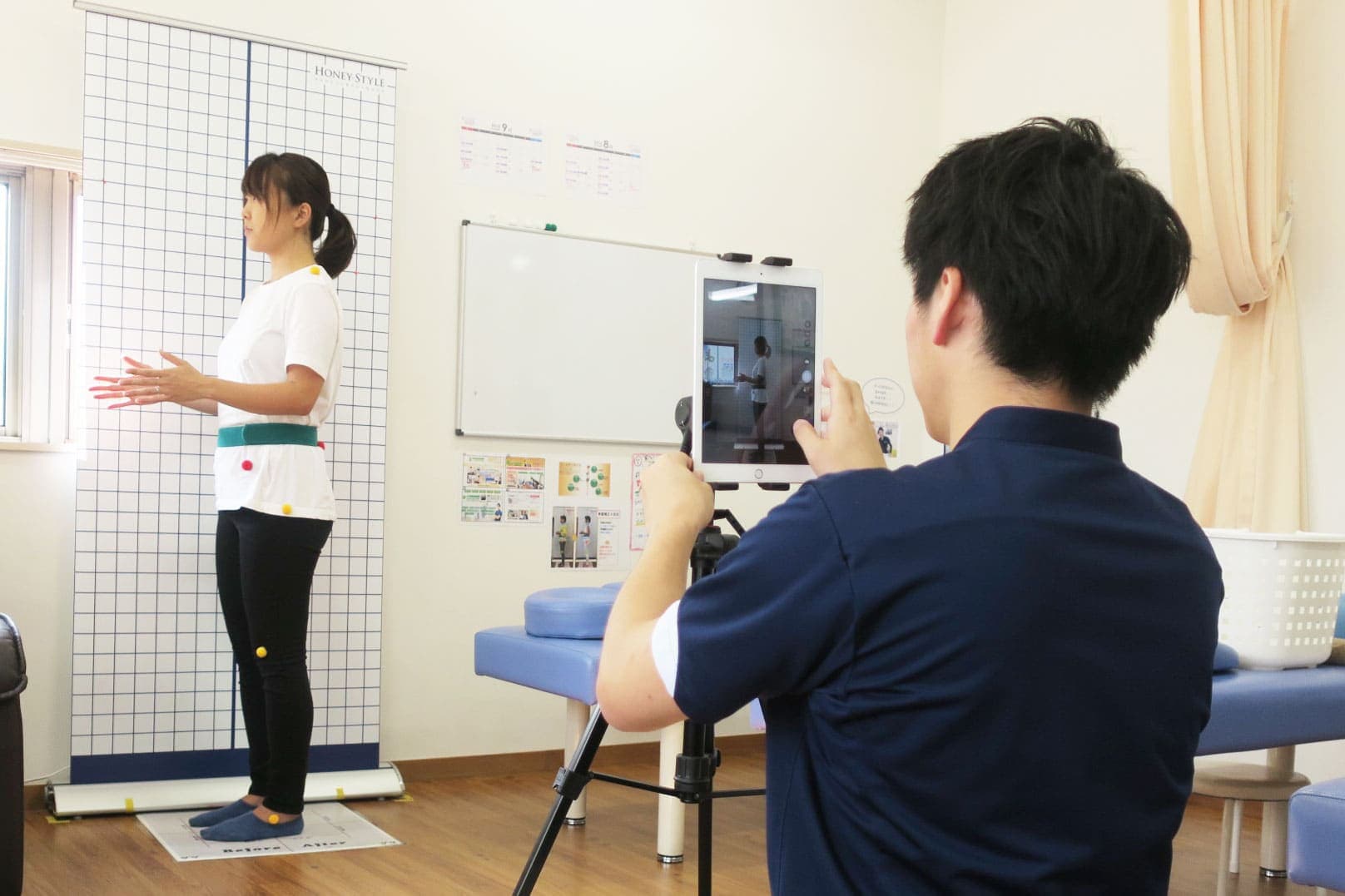 よつば鍼灸整骨院の骨盤矯正